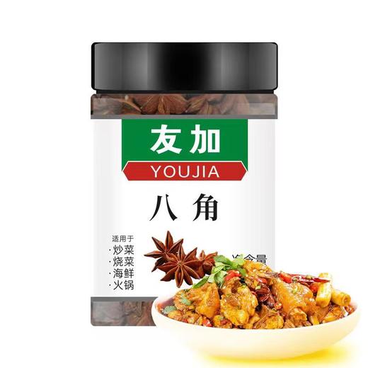 友加八角40g/瓶 商品图0