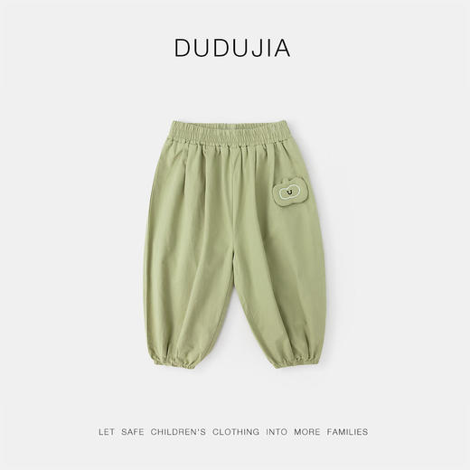 【45元1件】嘟嘟家宝宝休闲裤秋季新款儿童裤子秋装男童风筝裤女童长裤童装 商品图6