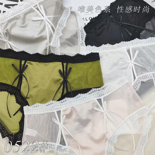 蕾丝系列性感内裤女士纯棉底裆舒适健康纪念日百货门店同款164746423 商品图1