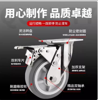 【HDXK】无品牌：平板车万向轮 一个 商品图2