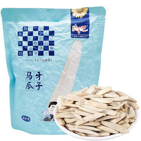 尖下巴马牙瓜子500g 新疆特产原味月牙大颗粒牙签瓜子葵花坚果休闲零食 /休闲食品 /坚果炒货 /瓜子/葵花籽