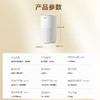 海尔空气净化器家用室内除甲醛除苯除异味卧室宠物吸毛消毒杀菌除过敏原除粉尘除烟味KJ320F-Q3U1 商品缩略图1