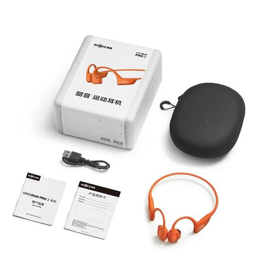SHOKZ韶音OpenRun Pro 2 S820开放式蓝牙耳机骨传导耳机运动跑步骑行无线耳机 商品图8