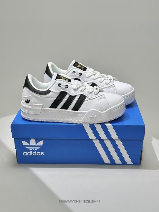 阿迪达斯originals Rey Galle三叶草男女板鞋 商品图0