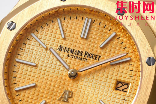 AP爱彼皇家橡树15202系列 男士腕表 商品图3