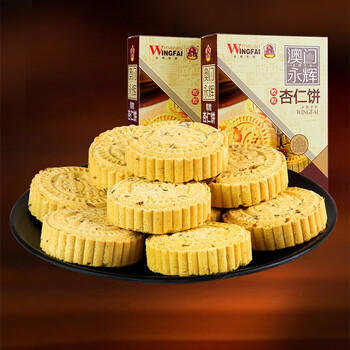 永辉澳门 粒粒杏仁饼238g 休闲零食曲奇饼干糕点早餐澳门特产伴手礼 /休闲食品 /饼干 /酥性饼干 商品图1
