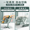 <有书独家>【升降2合1❗️免安装阅读书架】儿童正姿多功能桌面读书架，支架可自由升降调节，找到适合的角度，看书，写字更舒心，开学季小学生看书阅读架，学习书立升降支架神器L 商品缩略图1