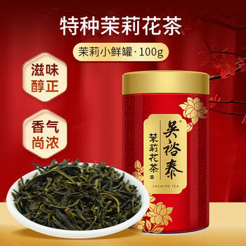 吴裕泰茉莉花茶 茉莉小鲜罐 浓香型特种100g 六窨含芽鲜爽 罐装 /水饮冲调 /茗茶 /茉莉花茶 商品图3