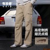 有志者UZIS美式工装裤男户外休闲运动长裤潮流迷彩直筒伞兵裤逐峰 商品缩略图2