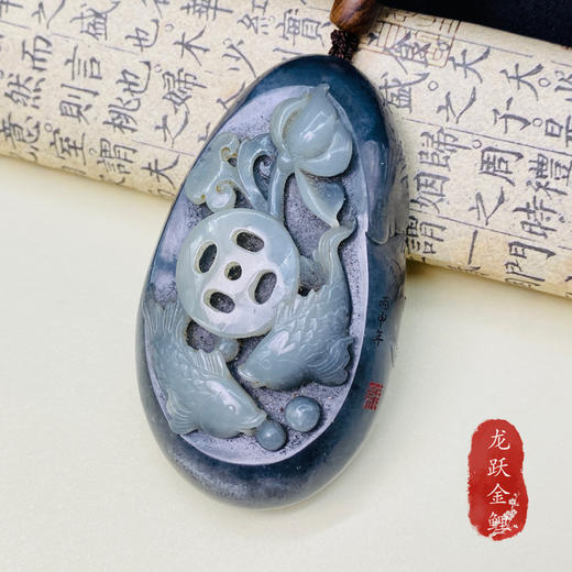 和田玉青花-莲年有鱼 商品图0