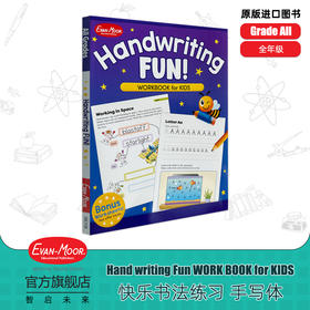 Evan-Moor Hand writing Fun WORK BOOK for KIDS Grade All 快乐书法练习 手写体 全年级 美国加州教辅