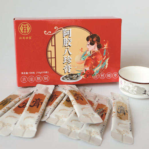 【买一送一❗️阿胶八珍育颜膏】甄选品质原料制作，蜂蜜/党参/大枣/茯苓/山药/芡实/莲子/白扁豆/薏苡/阿胶等，大姨妈女性膏滋盒装小条人参育颜膏L 商品图1