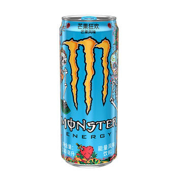 魔爪（Monster）芒果味风味饮料 能量饮料 功能饮料330ml*12罐 整箱装 /水饮冲调 /饮料 /功能饮料 商品图3