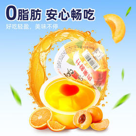 喜之郎霸气大碗果肉果冻200克x12杯4口味0脂肪休闲儿童零食大礼包下午茶 /休闲食品 /果冻/布丁 /果冻