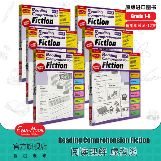 Evan-Moor Reading Comprehension:Fiction Grade 1-6 阅读理解系列 虚构类 美国加州教辅 evanmoor 商品图0
