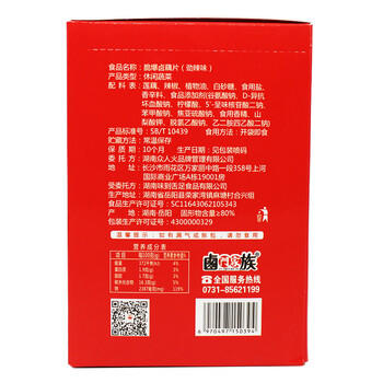 卤门家族藕片黑鸭味26g*20袋/盒 办公室休闲零食香辣藕片卤藕零食特产 /休闲食品 /豆干/素食零食 /卤味蔬菜零食 商品图3