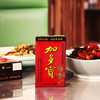 加多宝 凉茶植物饮料盒装 250ml*12盒 整箱装 /水饮冲调 /饮料 /植物/特色饮料 商品缩略图1
