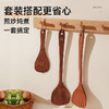 新中式乌檀木锅铲 商品缩略图4