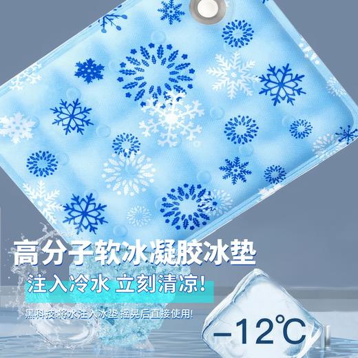 狗窝夏季凉窝宠物冰垫 升级款狗狗冰窝防撕咬睡垫凉席宠物凉垫 商品图1