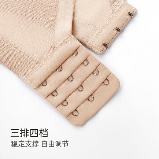 星河清梦 文胸(VIP)【超薄透气兔耳杯】大胸显小显瘦防垂收副乳薄款文胸 商品图7