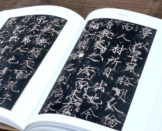 《宋徽宗名笔》，布脊精装，8开，宋徽宗著，上海辞书出版社2020年一版，定价360，售价126元。 商品图10