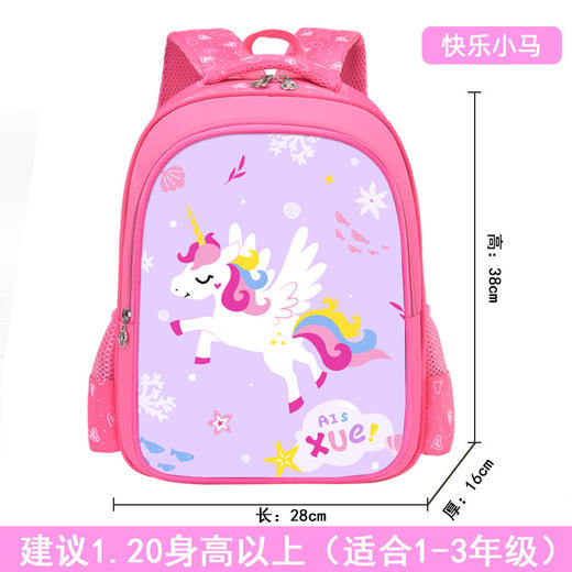 【开学季🔥卡通儿童双肩包】新升级护脊减负，透气舒适不闷热，防泼水面料，防水耐脏好清洗，新款1-3年级男女孩减负轻便护脊小学生双肩背包QQ 商品图11