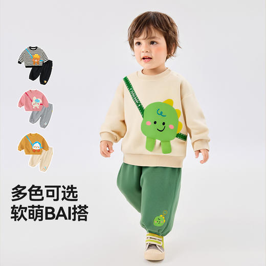 【新品上架】嘟嘟家宝宝套装秋装新款儿童卫衣裤子女童春秋两件套男童童装衣服 商品图2