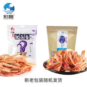 旅大壹味香烤鱿鱼条200g 大连特产远洋食材手撕风琴鱿鱼丝 解馋海鲜零食 /休闲食品 /海味零食 /鱼零食