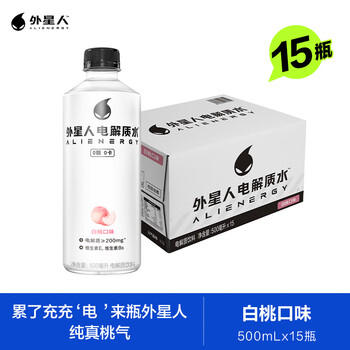 外星人电解质水0糖0卡饮料 白桃口味 500mL*15瓶 整箱装 /水饮冲调 /饮料 /功能饮料 商品图3