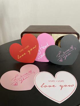 爱心卡片五色混装（20张）