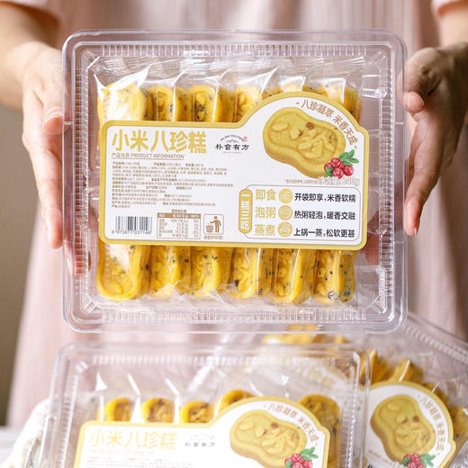 【朴食有方·黄小米八珍糕】乾隆皇帝同款 新疆天山黄小米主料 零蔗糖添加 商品图7