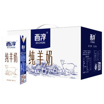 西淳纯羊奶200ml*12礼盒装陕西儿童学生成人营养早餐奶节日礼品送礼 /水饮冲调 /常温奶 /羊奶 商品图4