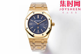 AP爱彼皇家橡树15202系列 男士腕表