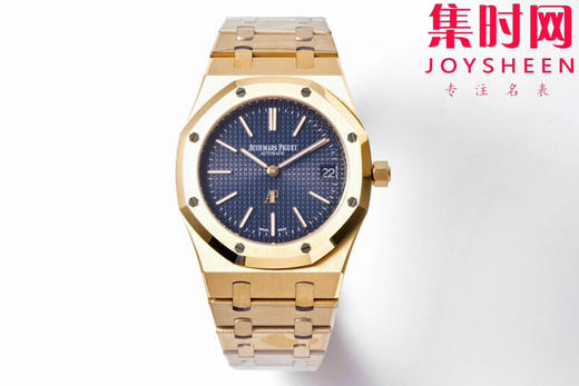 AP爱彼皇家橡树15202系列 男士腕表 商品图0