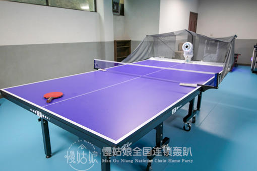 恩施慢姑娘杰克红轰趴馆 商品图6