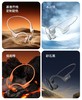 SHOKZ韶音OpenRun Pro 2 S820开放式蓝牙耳机骨传导耳机运动跑步骑行无线耳机 商品缩略图7