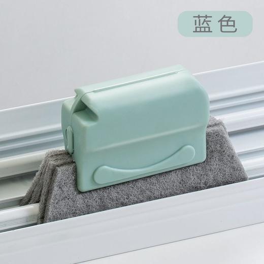【9.9秒杀4个❗清理死角神器】家用缝隙清洁刷，PP材质手柄，百洁布刷头，清洁力好，可清理门窗滑道和缝隙等等，方便轻松省力厨房卫生清理灰尘死角窗户凹槽门窗清洁工具QQ 商品图5