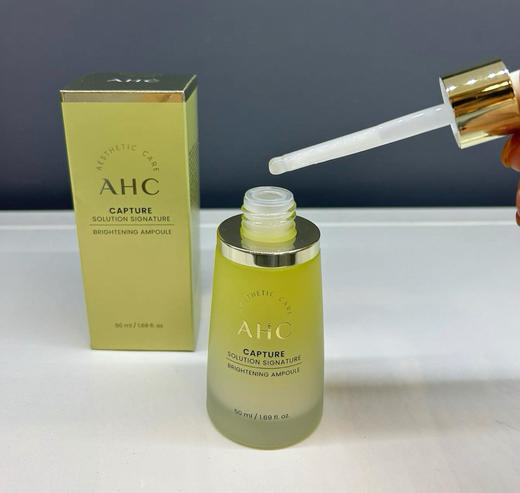 韩国AHC美白淡斑安瓶精华-50ml 商品图2