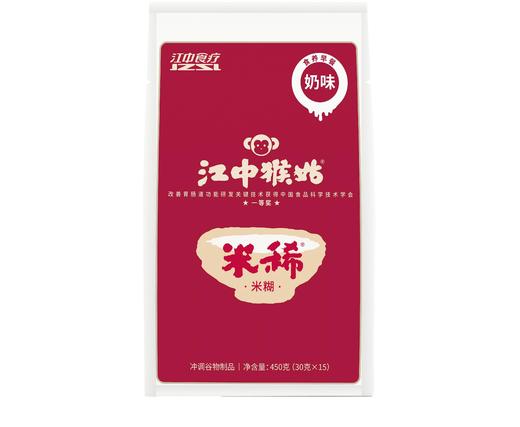 江中猴姑奶味米稀 15天 450g/袋 2袋装 商品图1