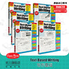 Evan-Moor Text-Based Writing Grade 2-6  写作基础 美国加州教辅 evanmoor 商品缩略图0