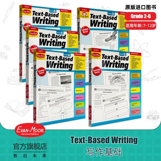Evan-Moor Text-Based Writing Grade 2-6  写作基础 美国加州教辅 evanmoor 商品图0