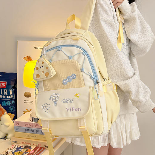 书包女生小学生三到六年级减负护脊超轻便大容量初中生双肩包新款 商品图0