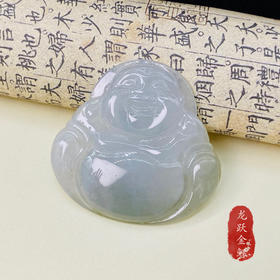 翡翠佛公吊坠