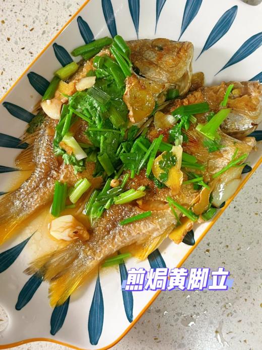 xm{少量..仅限今日特价购!!!}深海黄翅鱼纯天然肉质雪白细嫩，刺少肉多，清蒸、煮汤、干煎都鲜到掉眉毛！顺丰冷链活冻新鲜到家~ 商品图7