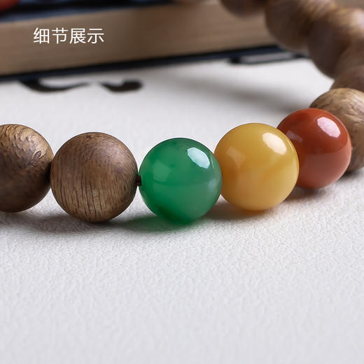 xy0503沉香+南红碧玉蜜蜡三宝手串 商品图4