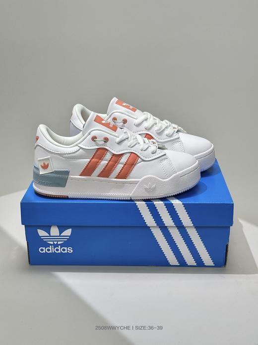 阿迪达斯originals Rey Galle三叶草男女板鞋 商品图5