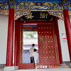 【袋鼠爸爸去哪儿丨地建南山(永寿)花园酒店】永寿县地标性的园林式酒店，以绿色生态为主题，可免费停车，有近2.6万平米户外草坪，适合露营烧烤，轻松县城游~ 商品缩略图11