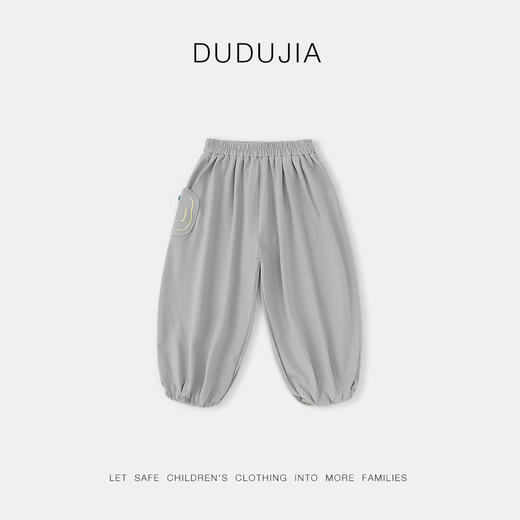 [7A抑菌]男童物理防蚊裤冰感宝宝休闲裤夏季女童裤子洋气透气夏款 商品图5