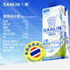三麟100%NFC椰子水1L*6瓶 富含天然电解质泰国原装进口椰青果汁整箱 /水饮冲调 /饮料 /果蔬汁/饮料 商品缩略图3