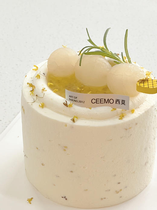 生椰双桂生花 商品图6